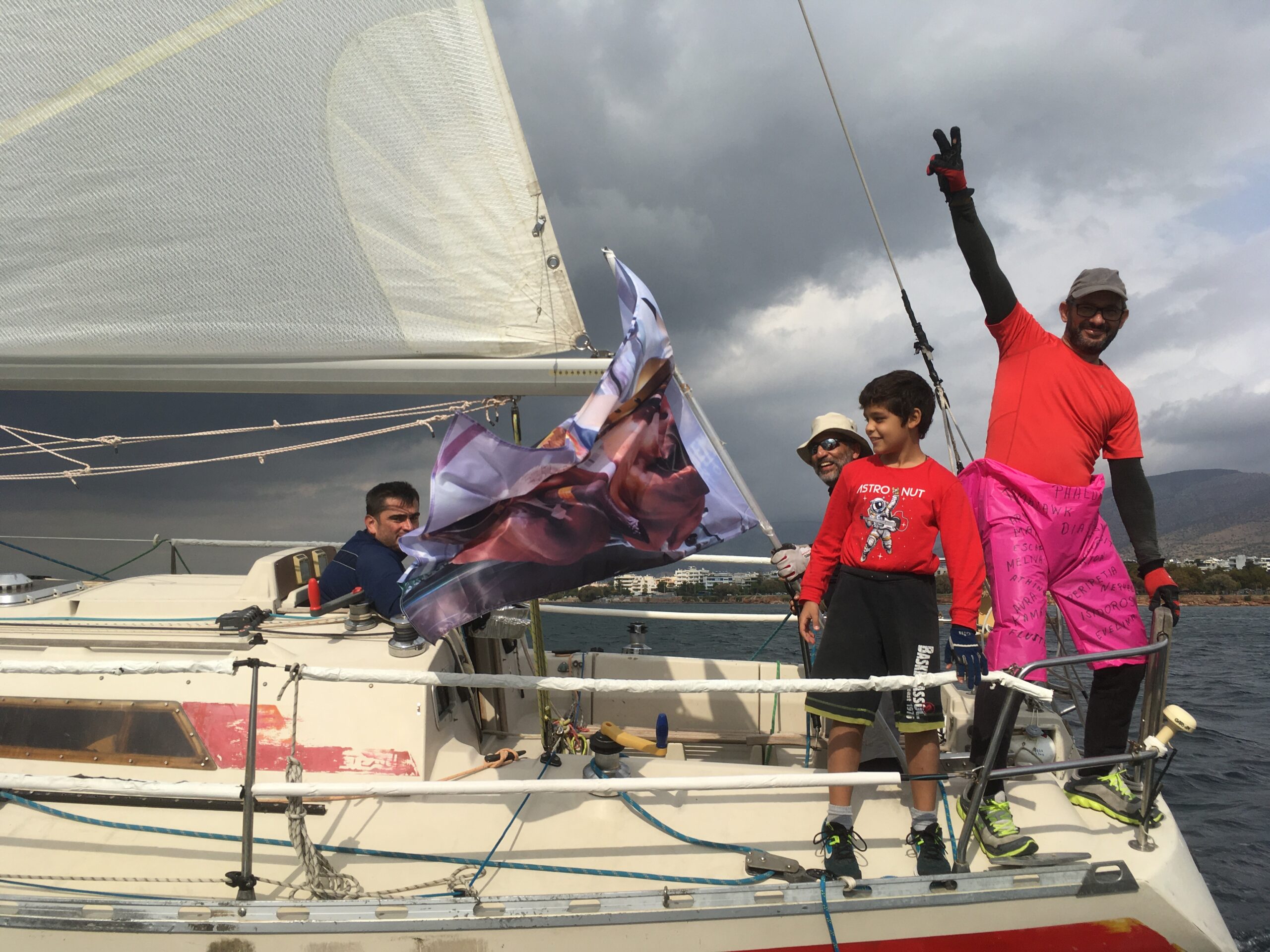 Γουρουνόπουλο 2021