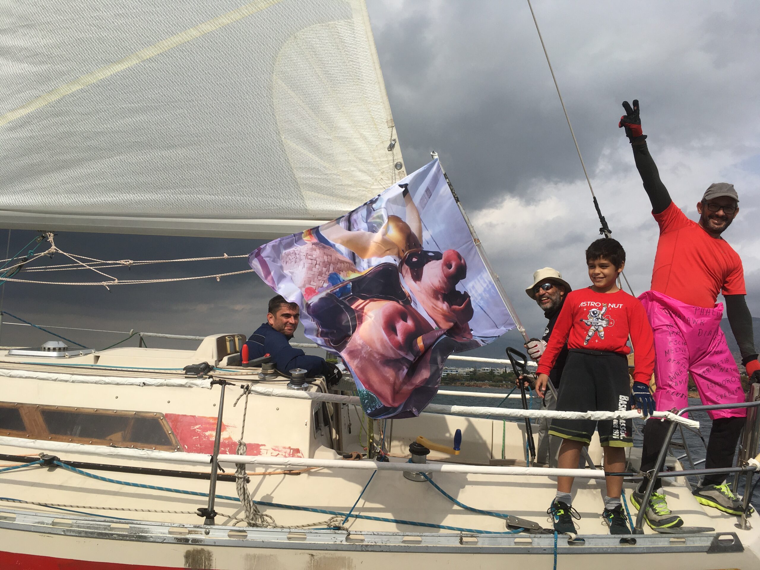 Γουρουνόπουλο 2021